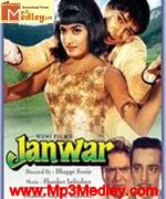 Janwar 1965